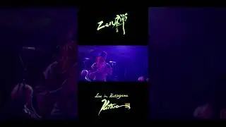 Kitaro - Orochi (live)