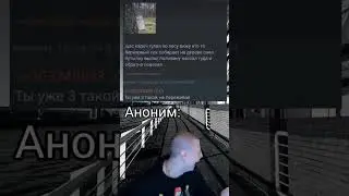Не переживай.. 