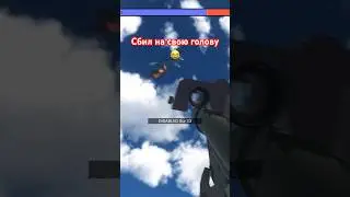 Я такого не ожидал😅 