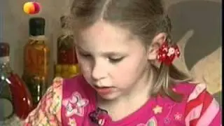 КЛАФУТТИ