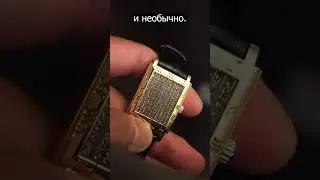 ЗДЕСЬ МОЖНО СПРЯТАТЬ ЦИФЕРБЛАТ 