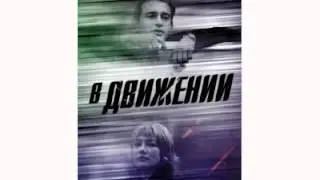 best-romantic-movies-