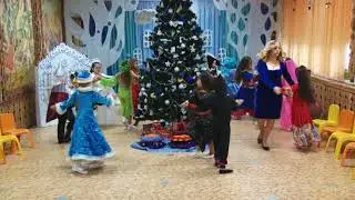 Хоровод 