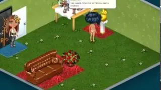 Короткое видео )))