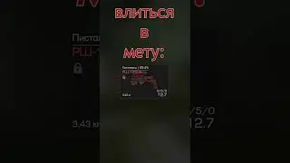 ПОДСТРАИВАТЬСЯ ПОД ОБЩЕСТВО или БЫТЬ СЧАСТЛИВЫМ? | 