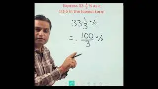 Percentage to Fraction