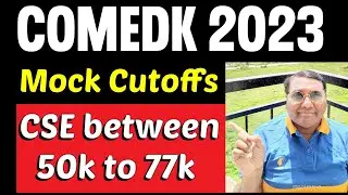COMEDK 2024|comedk updates 2024|Top Comedk colleges in Bangalore|Comedk cutoff|Comedk cut off 2024