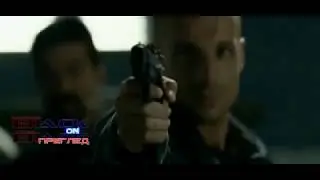 Trailer - Параграф 78 / Paragraf 78 (2007)