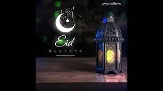 Adfarm Ramadan Animation | Adfarm | GoodPixels