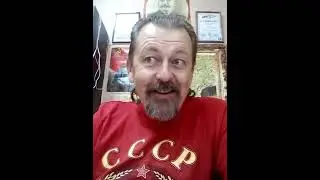 Муравей