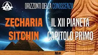 Il Dodicesimo Pianeta - Capitolo I