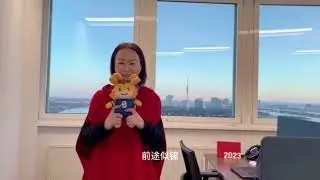 Happy Lunar New Year 2023