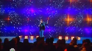 Дима Билан - Новый год 2005