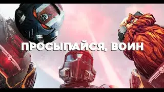 Лучший шутер последнего десятилетия? // HELLDIVERS 2