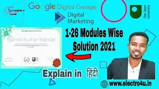 google digital garage 1-26 module latest answer | google digital unlocked answers 2021