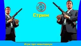Всем, привет. Я делаю обновление для своей игры.