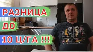 Как ширина междурядий влияет на урожай зерновых культур.