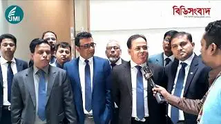 Annual General Meeting 2018 Of JMI syringes & medical devices ltd