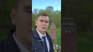 Воинское захоронение в д. Жигалово Зароновский сельсовет Витебского района 