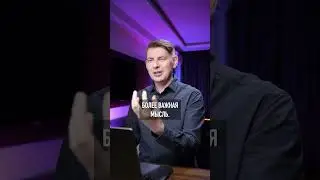we have met before  