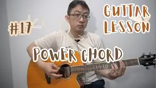 Guitar lesson, POWER CHORD | by Teguh MC