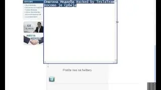 Opstina Medvedja Hacked  by TeslaTeam