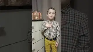 Беспалов Вячеслав, 5 лет МБДОУ "Детский сад общеразвивающего вида N114", г. Воронеж