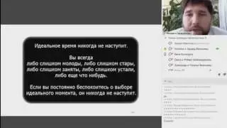Эдуард Васильев! Начни с себя