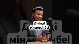 12 марта 2024 г.