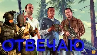 😄Дружба крепкая....😄(нарезка ху🙈ни🙈 GTA5, CS GO)