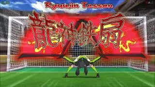 Ryuujin Tessen