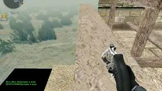 баг на карте мехико