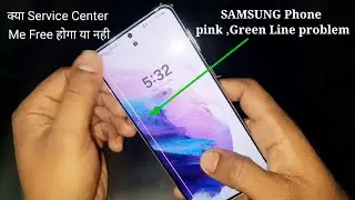 S21 plus pink line Problem |Samsung phone  pink line problem |photo screen pink line