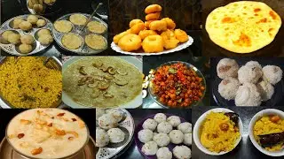 వినాయకుడికి ఇష్టమైన 9 రకాల నైవేద్యాలు, Vinayaka Chavithi 9 Special Recipes,Ganesh Festival Naivedyam