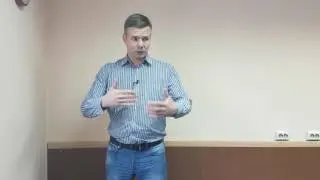 Введение в особенности и вопросы психотерапии