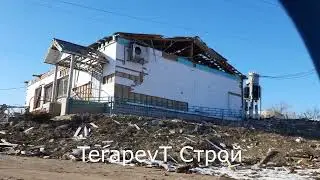 Харьков сегодня 20 марта. Kharkiv.  Область последствия авианалёта! Война Украина.