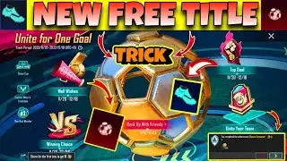 [Ace Striker title] how to get ace  striker title  pubg mobile … easily ..#pubgmobile #acestriker