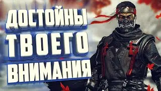 ТОП 10 ОДИНОЧНЫХ ИГР, КОТОРЫЕ ДОЛЖЕН ПРОЙТИ КАЖДЫЙ. Часть 2.