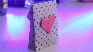 Подарочный ПАКЕТИК своими руками
