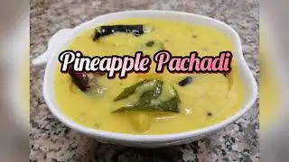 Pineapple Pachadi|Onam Special|Rinju's Food Circle