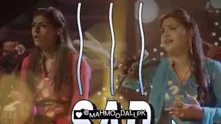 مطلب دے رشتے نےمطلب دی یاری ہے DUNYA MATLAB DI