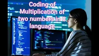 How to write code for multiplication of two numbers