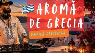 DJ NARDY The Greek Best Music Mix (Muzica Greceasca Best Of vol.1) 9 ianuarie 2024