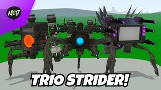 Review Trio Strider Upgrade