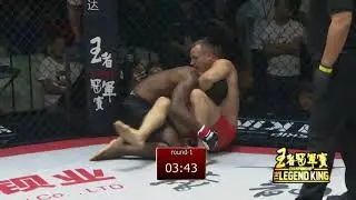 MMA 205 lbs 93 kg Vitaly SHEMETOV vs Rakim CLEVELAND