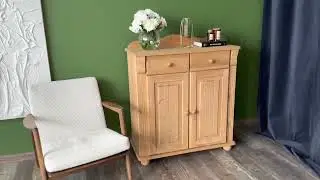Комод 