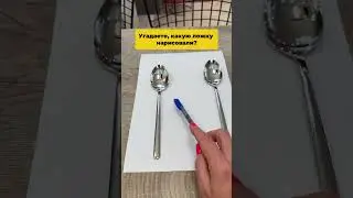 Угадали?😂 