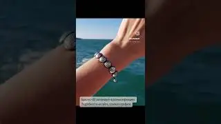 Браслеты с 10-ю заповедями можно купить в нашем интернете-магазине #10заповедей #браслетсеребро