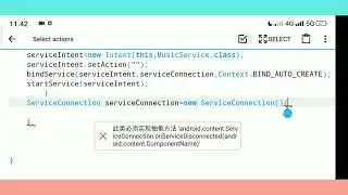 Music Player App in Aide Part 27.