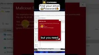 Find your email😱Password🔥 